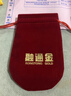 融通金黄金金条 Au9999  投资黄金金豆足金 攒金收藏   投资水贝金 黄金金豆 5克 实拍图
