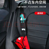 BIMLL B汽车儿童安全带固定器防勒脖护肩套装车用宝宝护肚神器限位器通用 实拍图