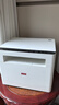 联想（Lenovo）至像M101DW Pro 激光打印机家用办公 学生手机无线学习作业家庭打印机自动双面打印复印扫描一体机 实拍图