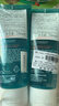 雅漾（Avene）控油净肤洁面凝胶200ML*2 敏肌清痘洗面奶温和去角质清洁乳男女 实拍图