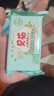 【马头同款】贝花山茶花香肥皂香皂洗衣皂 透明皂内衣皂 不伤手 【家庭装】85g*3块 实拍图