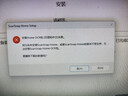 富士通（FUJITSU）ix1600无线扫描仪 A4彩色文件发票高速双面PDF连续自动进纸WiFi扫描机 ix1500升级版 实拍图