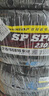 邓禄普（DUNLOP）轮胎/汽车轮胎 215/60R16 95H SP SPORT 230 原厂配套XRV/缤智 实拍图