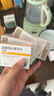 [丁克]盐酸特比萘芬片 0.125g*14片 6盒装 实拍图