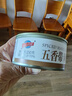 京鲁远洋五香带鱼罐头 开罐即食海鲜 佐粥下饭菜 去头去尾中断带鱼150g 实拍图