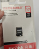 闪迪（SanDisk）128GB USB3.2 U盘 CZ430酷豆 黑色 读速400MB/s 车载U盘 文件加密 小巧便携优盘 实拍图