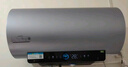 美的（Midea）国家补贴20%【活水2.0】自动排污免换镁棒3200W节能速热储水式80L家用电热水器F80-32Q5SPro(HE) 实拍图