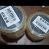 永冠透明胶带封箱封口快递打包宽胶带货物工厂仓库搬家45mm*60y（54.84m）*1卷 实拍图