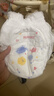 好奇（Huggies）金装拉拉裤XL96片(12-17kg)尿不湿【速干不易红】 实拍图