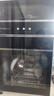 康宝（Canbo）消毒柜家用不锈钢小型立式二星高温餐具奶瓶双门80L三层收纳消毒碗柜【国家补贴】XDZ80-D1 实拍图