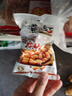 黄飞红花生米麻辣五香椒盐原味咸蛋黄锅巴黄飞鸿香脆椒办公室零食下酒菜 麻辣花生42g*8袋 实拍图