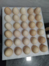 京鲜生 无抗保洁鲜鸡蛋30枚/盒 健康轻食 礼盒送礼 1.5kg/盒 源头直发 实拍图