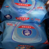 维达（Vinda）杀菌湿巾【孙颖莎推荐】272片(80片3包+8片4包) 新旧随机发货 实拍图