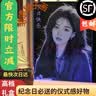 辰年锤子画定制玻璃画真人照片定制生日礼物周年送女老婆结婚纪念礼品 锤子画【赠七彩底座+非遗礼盒】 A3    30*40厘米 实拍图