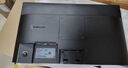 三星（SAMSUNG）24英寸 S32GF IPS 120Hz FHD 护眼 低蓝光 可壁挂 电脑 办公 显示器 LS24F322GACXXF 实拍图