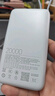 小米（MI）【3C认证】小米自带线充电宝 20000 22.5W 浅灰 可上飞机/火车多彩便携  iPhone安卓可用 实拍图
