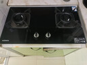 康佳（KONKA）燃气灶煤气灶双灶家用【国家补贴】 5.2kW天然气嵌入式台式双灶具 玻璃面板JZT-B500Y（天然气） 实拍图