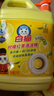 白猫 柠檬红茶洗洁精2kg*8瓶（整箱装）A类食品用去油红茶香洗洁精 实拍图