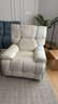 乐至宝LAZBOY奶油风懒人摇椅沙发客厅手动功能单椅北极星白【7天发】 实拍图