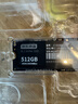 京东京造512GB SSD固态硬盘 M.2接口 （NVMe协议）一体机台式机笔记本电脑AI PC存储扩容 5系列 实拍图