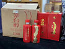 茅台 茅台醇2008  酱香型白酒 53度 500ml*6整箱 新老款随机  实拍图