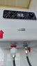 左图右史密斯小厨宝即热储水式10升电热水器厨房热水宝家用卫生间小尺寸厨宝台下型一级能效速热 15L 1600W 速热恒温+自行安装+（下出水） 全国联保 实拍图