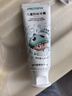 恐龙医生（PROTEFIX）儿童牙膏6-12岁德国有机奥拉氟防蛀含氟中大童换牙期小学生牙膏 实拍图