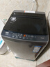 海尔（Haier）波轮洗衣机小型全自动8KG家用XQB80-Z10D0京东自营家电国家补贴以旧换新一级能效宿舍出租房单脱水 实拍图