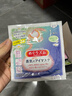 花王（KAO）美舒律蒸汽眼罩/热敷贴20片经典组合装 护眼贴进口 实拍图