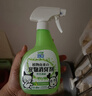 LION狮王艾宠宠物除臭剂青草薄荷香400ml猫狗通用抑菌去味除臭喷雾 实拍图