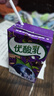 伊利优酸乳蓝莓味250ml*24盒/箱乳饮料 牛奶饮品 礼盒装 实拍图