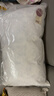 MUJI羽毛枕 星级酒店枕芯全棉羽绒羽毛枕柔软鸭毛枕头枕芯 48*74cm 实拍图