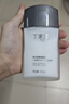 丁家宜（TJOY）男士保湿面霜润肤露补水精华乳液男士护肤品女士可用100g 实拍图