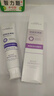 韩方五谷酵素牙膏美白牙亮口臭清新口气护龈结石去渍黄牙垢金榜第一紫150g 实拍图