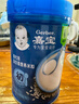 嘉宝（GERBER）高铁米粉婴幼儿辅食米糊原味250g含DHA活性益生菌6月+100%真验厂  实拍图