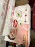 好奇（Huggies）铂金装小桃裤纸尿裤XL96片(12-17kg)加大号尿不湿透【透爽散热】 实拍图