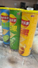 乐事（Lay's）无限薯片 104g*3罐 组合装（黄瓜+原味+青柠） 休闲零食 实拍图
