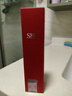 SK-II大红瓶大眼眼霜15g淡化细纹祛眼袋sk2化妆护肤品全套装生日礼物女 实拍图