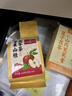 内廷上用北京同仁堂苹果山楂茶刮消茯苓油减养生瘦红枣肚子脂食水果茶*3袋 实拍图