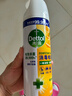 滴露（Dettol）消毒喷雾454ml除臭喷雾鞋子除臭杀菌喷雾马桶消毒柑橘甲流感 实拍图