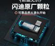 闪迪（SanDisk）64GB U盘 CZ73 时尚蓝色 安全加密 数据恢复 学习电脑办公投标 小巧便携 车载 大容量金属优盘 实拍图