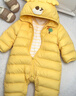 巴拉巴拉童装婴儿羽绒服宝宝轻薄连体衣抱衣爬服儿童冬装男童女童可爱萌趣 黄色小翅膀造型-白鸭绒 90 cm-充绒量48g 实拍图