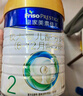 美素佳儿（Friso）皇家较大婴儿配方奶粉 2段（6-12个月）800克 乳铁蛋白 新国标 实拍图