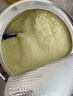 爱他美（Aptamil）白金澳洲版 较大婴儿配方奶粉 2段(6-12月) 900g 澳洲白金 实拍图