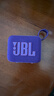 JBL GO4 音乐金砖四代 【国家补贴】蓝牙音箱 户外便携音箱 手机电脑音响 购物推荐 jbl go4 烟影紫 实拍图