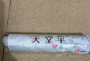 天堂伞 轻巧铅笔伞小清新黑胶防晒晴雨两用女太阳伞雨伞 萌小桃-星黛紫 54cm*7k 实拍图