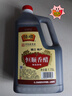 恒顺香醋 酿造食醋 4.5度 1.75L B香 糯米酿造 不添加防腐剂 实拍图