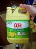 立白柠檬洗洁精1kg桶果蔬清洗快速去油洗A类食品用洗涤剂洗碗液洗涤灵 实拍图