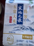 十月稻田 25年新米 限定龙凤山产区 限量发售 绿色特等五常大米 10斤 实拍图