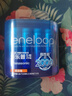 爱乐普（eneloop）充电电池5号五号4节高性能镍氢适用于话筒相机玩具BK-3MCCA/4W无充电器 实拍图